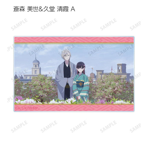 『わたしの幸せな結婚』トレーディング場面写アクリルカード(単位/BOX)【202508再販】